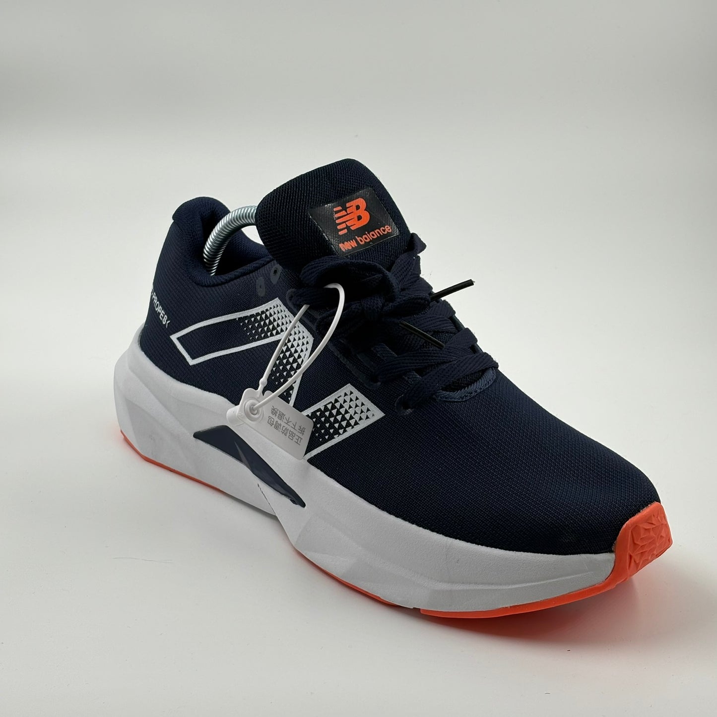 New Balance Midsole