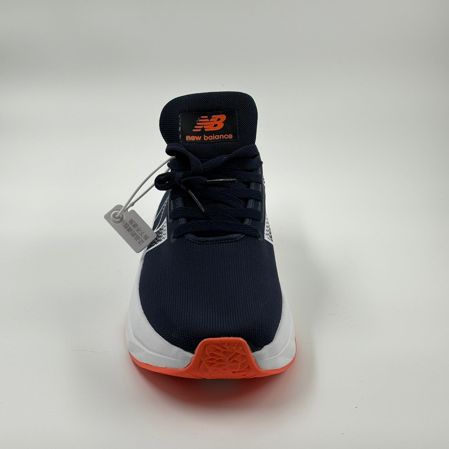 New Balance Midsole